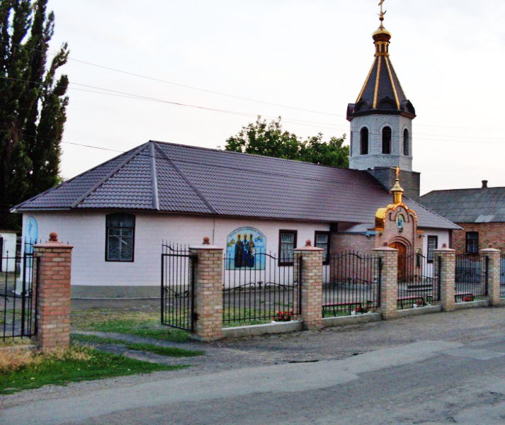 Іловайськ